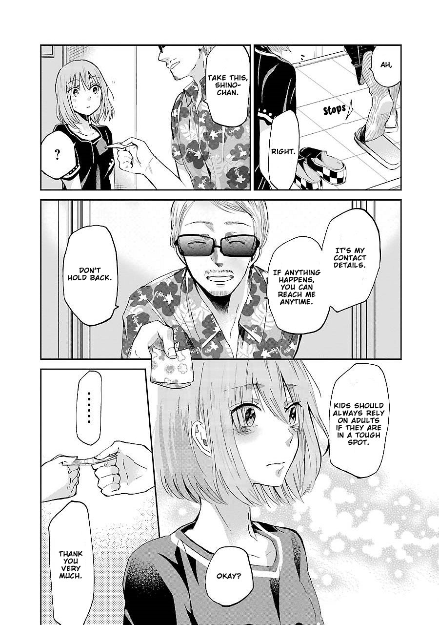 Ani no Yome to Kurashite Imasu. Chapter 23 16